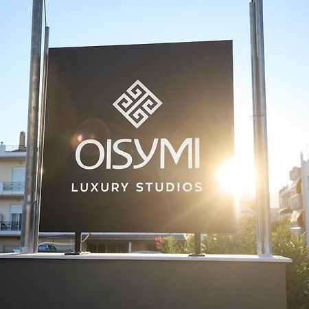 Oisymi Luxury Studios Nea Peramos  Luaran gambar