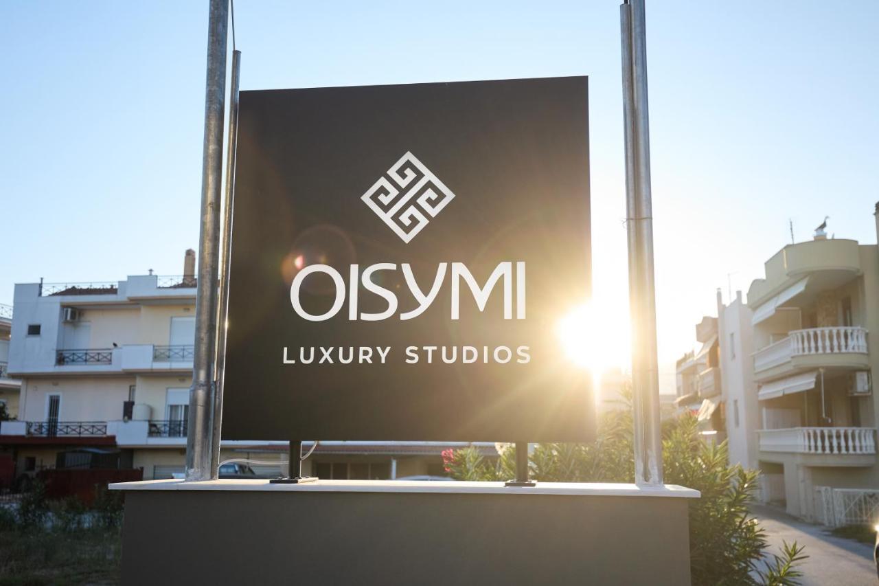 Oisymi Luxury Studios Nea Peramos  Luaran gambar